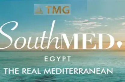 شاليه - 2 غرف نوم - 2 حمامات للبيع في ساوث ميد - قسم الضبعة - الساحل الشمالي