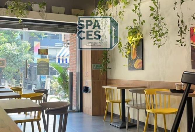 8287300 - صورة العقار 2