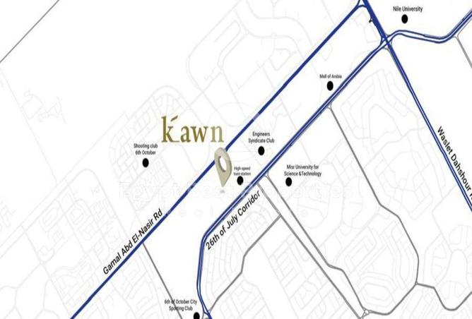 8178485 - صورة العقار 2