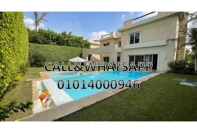 8328994 - الصورة الرئيسية للعقار