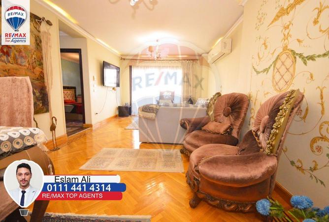 6794532 - صورة العقار 2