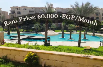 شقة - 4 غرف نوم - 3 حمامات للايجار في ستون ريزيدنس - كمبوندات التجمع الخامس - التجمع الخامس - مدينة القاهرة الجديدة - القاهرة شقة - 4 غرف نوم - 3 حمامات للايجار في ستون ريزيدنس - كمبوندات التجمع الخامس - التجمع الخامس - مدينة القاهرة الجديدة - القاهرة