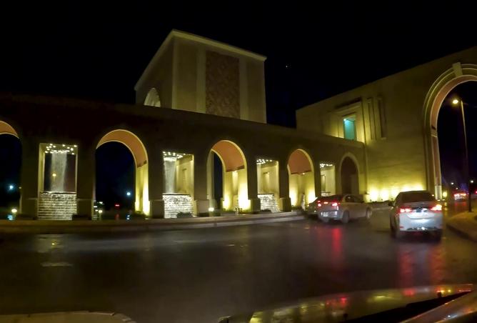 7985287 - صورة العقار 2