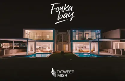 Chalet - 2 Bedrooms - 2 Bathrooms for sale in Fouka Bay - Qesm Marsa Matrouh - North Coast