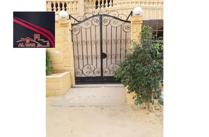Apartment - 3 Bedrooms - 3 Bathrooms for sale in Hadayek El Ahram - Giza