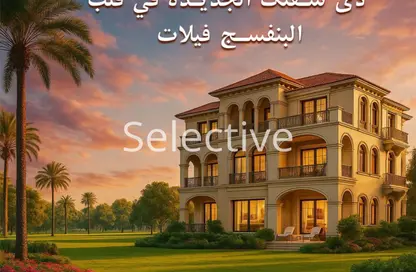 شقة - 4 غرف نوم - 5 حمامات للبيع في شارع الشيخ سليم البشري - البنفسج 6 - البنفسج - مدينة القاهرة الجديدة - القاهرة