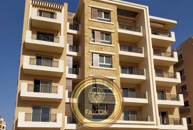 8138182 - الصورة الرئيسية للعقار