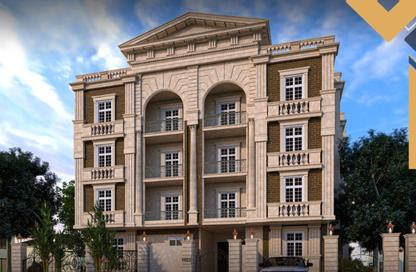 Apartment - 4 Bedrooms - 3 Bathrooms for sale in Bait Alwatan - The 5th Settlement - New Cairo City - Cairo