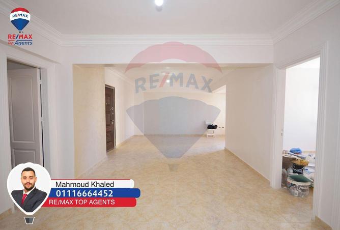 6287606 - صورة العقار 2