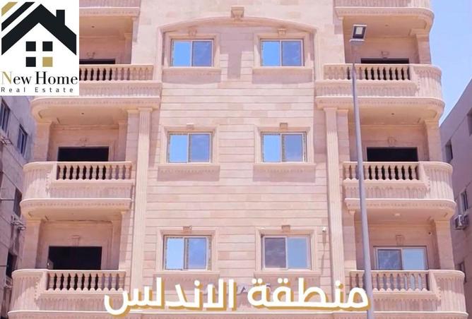 7794430 - Property Image 2