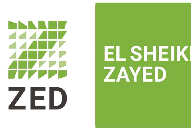 8266063 - Property Image 3