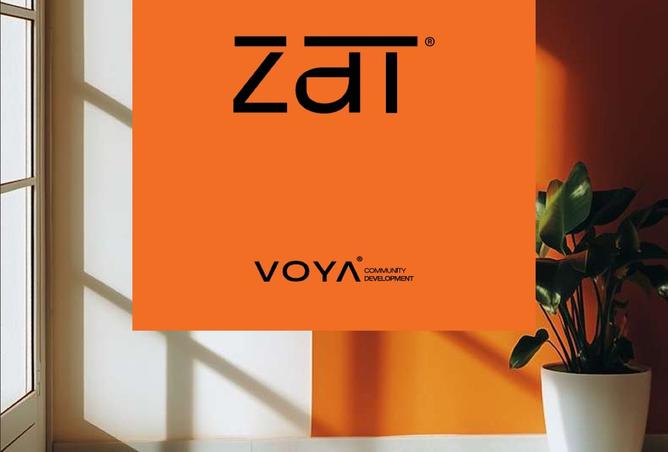 8524014 - صورة العقار 3