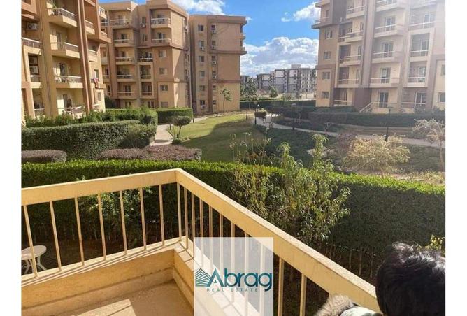 8424438 - صورة العقار 2