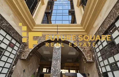 Office Space - Studio - 2 Bathrooms for rent in Grand Plaza Tower - Zahraa El Maadi - Hay El Maadi - Cairo