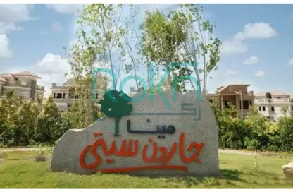 Villa - 6 Bedrooms - 7 Bathrooms for sale in Mena Garden City - Al Motamayez District - 6 October City - Giza