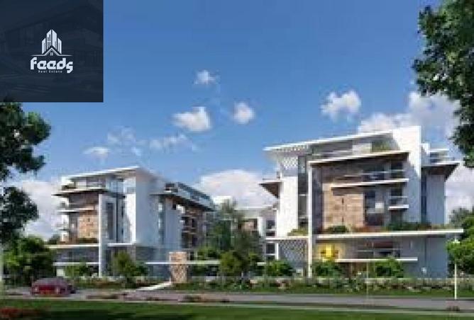 8546772 - الصورة الرئيسية للعقار