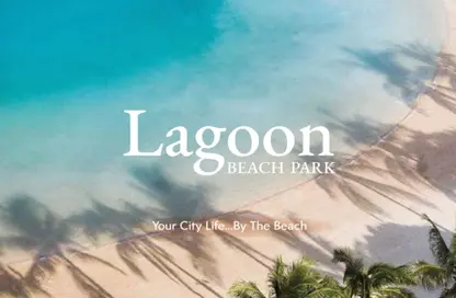 iVilla - 2 Bedrooms - 3 Bathrooms for sale in Lagoon Beach Park - 5th Settlement Compounds - The 5th Settlement - New Cairo City - Cairo