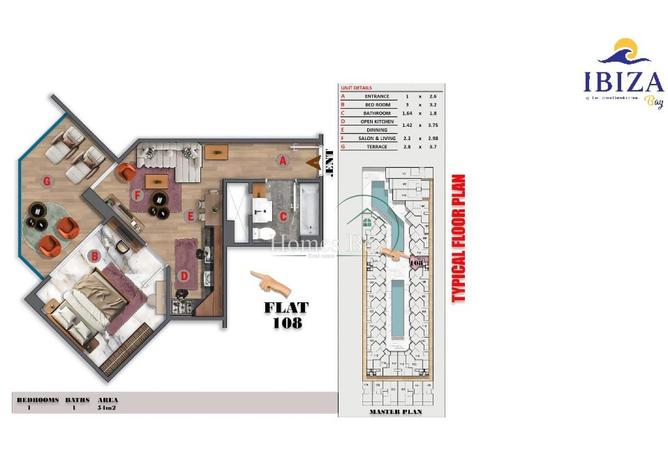 8408890 - صورة العقار 2