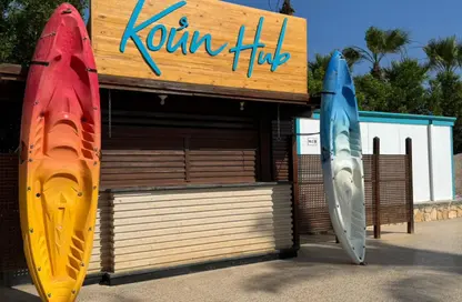 Chalet - 1 Bedroom - 1 Bathroom for sale in Koun - Ras Al Hekma - North Coast