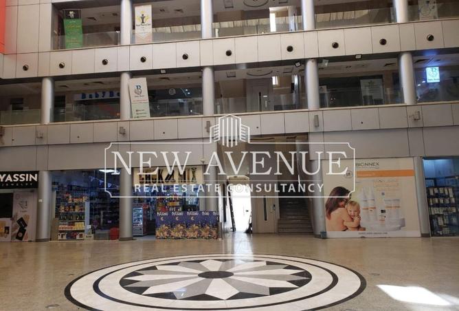 8414937 - صورة العقار 3