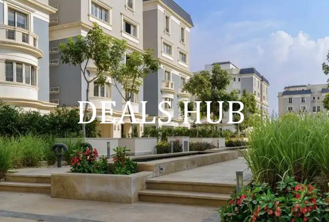 8231078 - صورة العقار 2