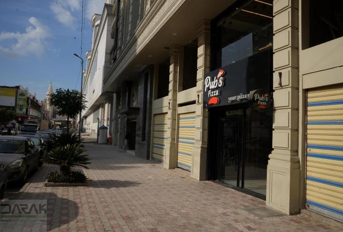 8497744 - Property Image 2