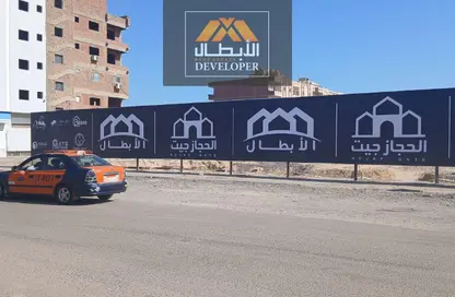 شقة - 3 غرف نوم - 1 حمام للبيع في حي الحجاز - الغردقة - محافظة البحر الاحمر