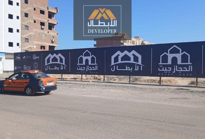 8258516 - الصورة الرئيسية للعقار