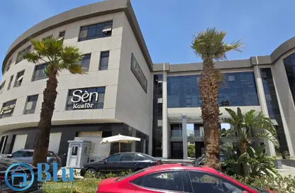 Clinic - Studio - 1 Bathroom for rent in East Hill - 5th Settlement Compounds - The 5th Settlement - New Cairo City - Cairo