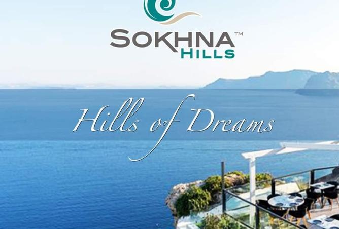 8379322 - صورة العقار 3