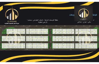 Land - Studio for sale in El Motamayez District - Badr City - Cairo