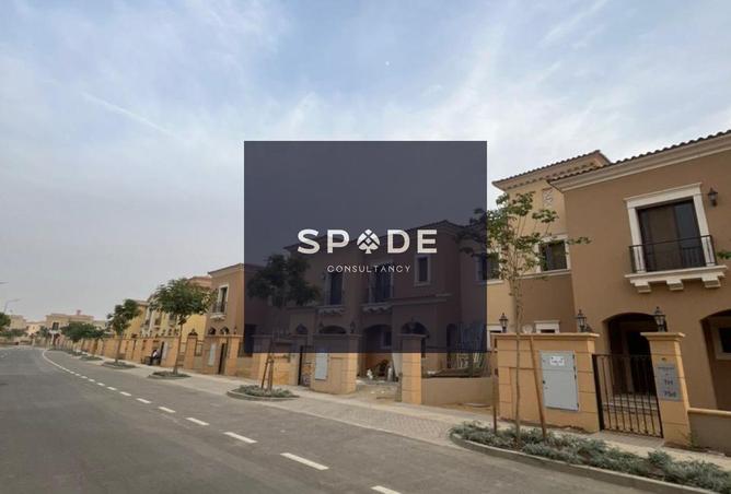 8448789 - Property Image 3