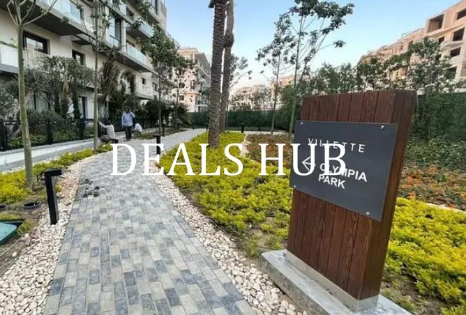 8501228 - صورة العقار 3