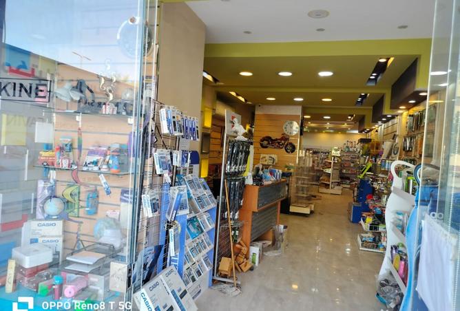 8320082 - Property Image 3