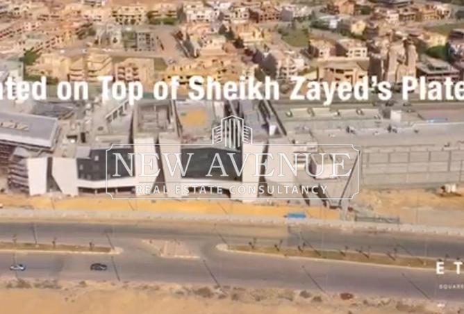 8362846 - صورة العقار 3