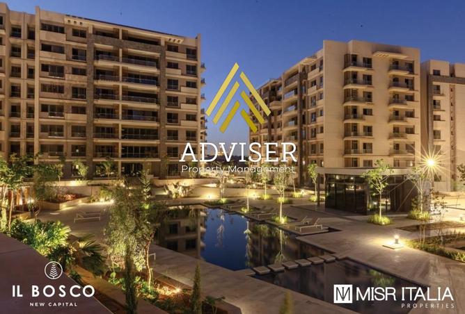 8118621 - Property Image 3