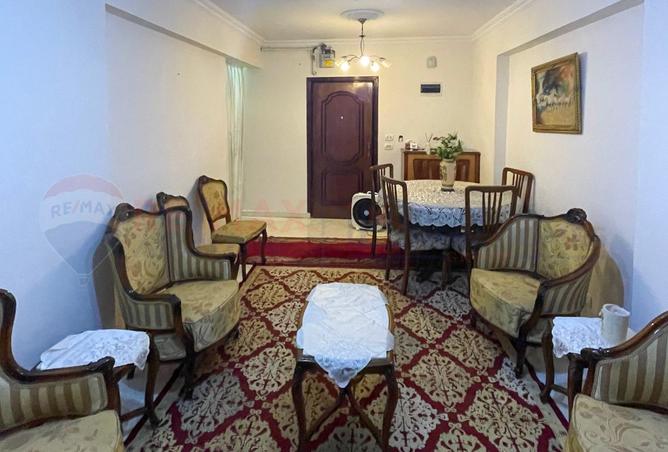 8419819 - صورة العقار 2