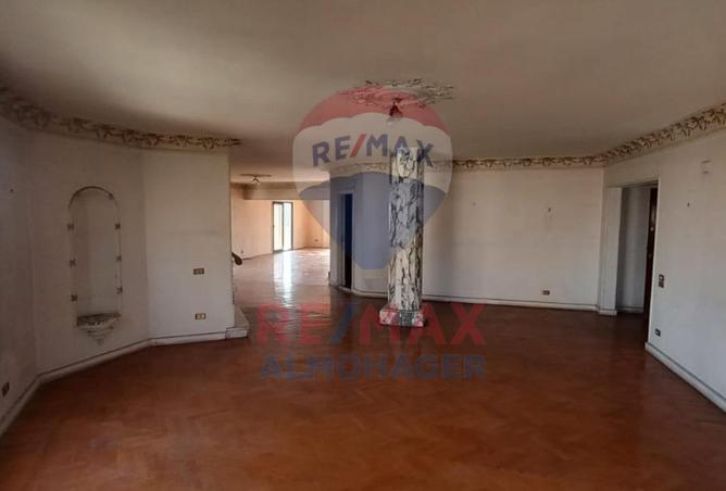 8392425 - Property Image 3