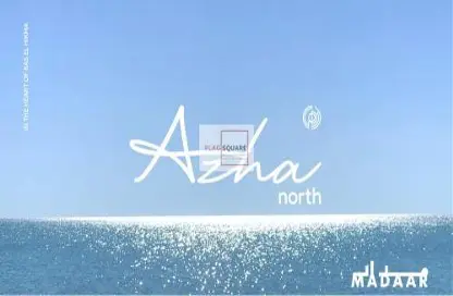 Twin House - 5 Bedrooms - 5 Bathrooms for sale in Azha North - Ras Al Hekma - North Coast
