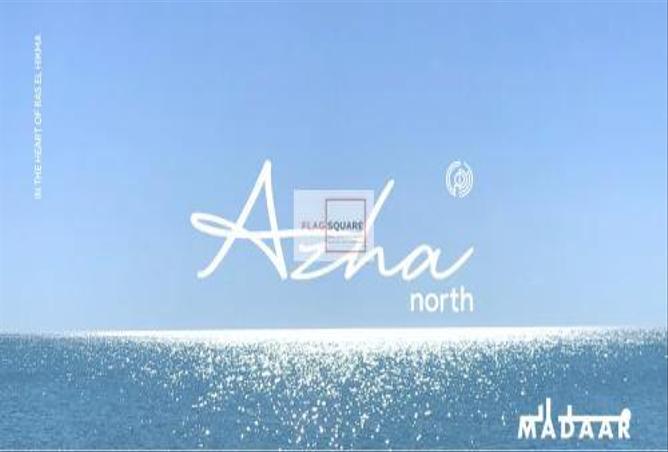 7967150 - الصورة الرئيسية للعقار