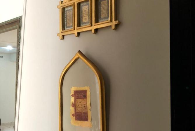 8494304 - Property Image 3