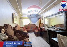 شقة - 3 غرف نوم - 1 حمام for للبيع in شارع الدراسات - المنصورة - محافظة الدقهلية