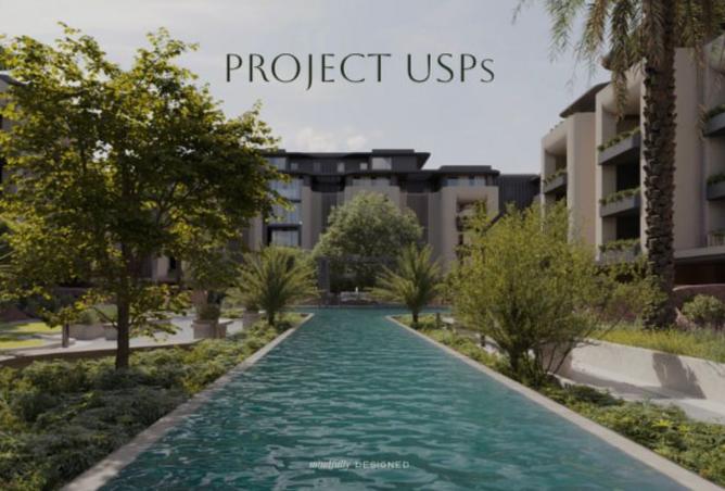 8201517 - صورة العقار 2