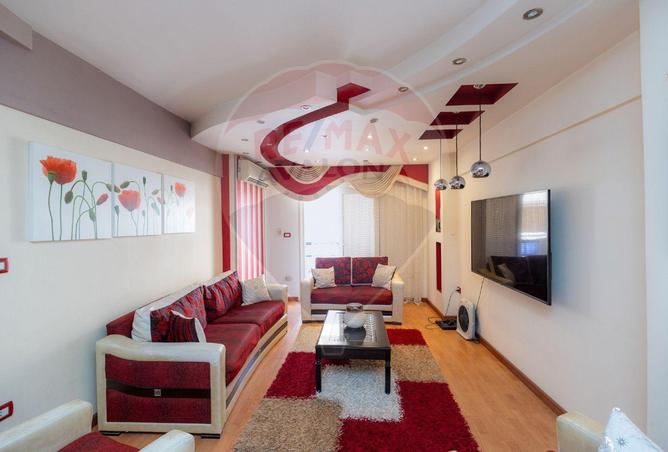 5379931 - صورة العقار 2