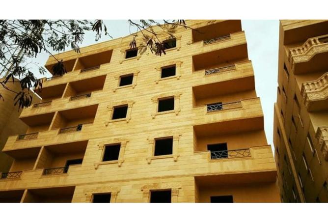 8382523 - Property Main Image