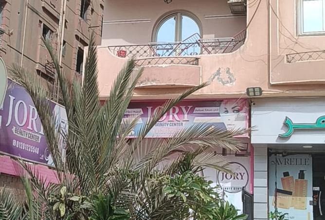 8378252 - Property Image 2