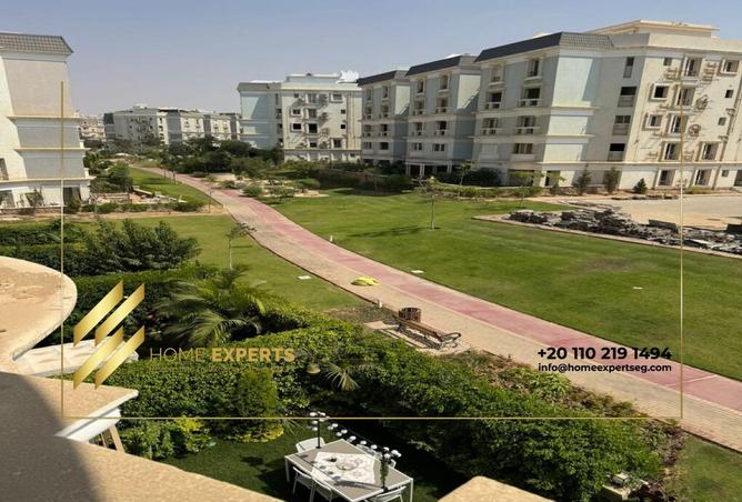 8302844 - Property Main Image