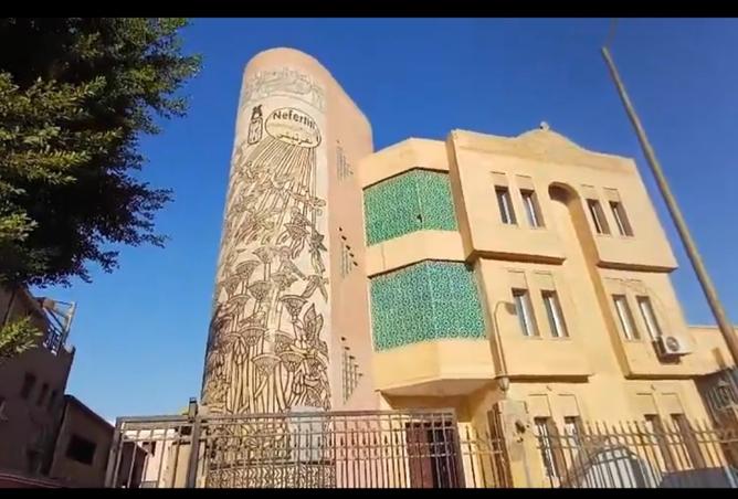 8254991 - Property Main Image