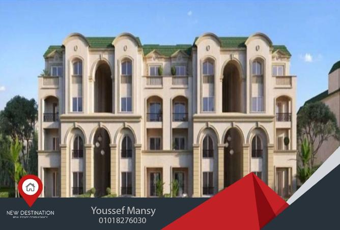 8364052 - الصورة الرئيسية للعقار