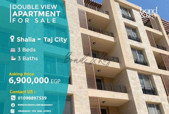 8024864 - الصورة الرئيسية للعقار